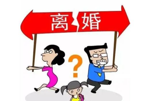 深圳私家调查：男子意外死亡赔偿60万该如何分配