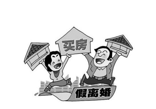 没有证据的起诉怎么处理